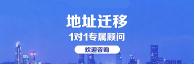 东营核心